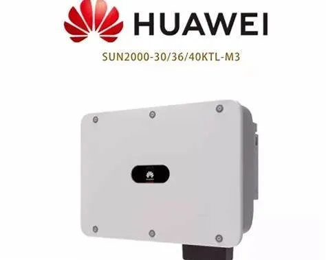 Huawei SUN2000-30/36/40KTL-M3